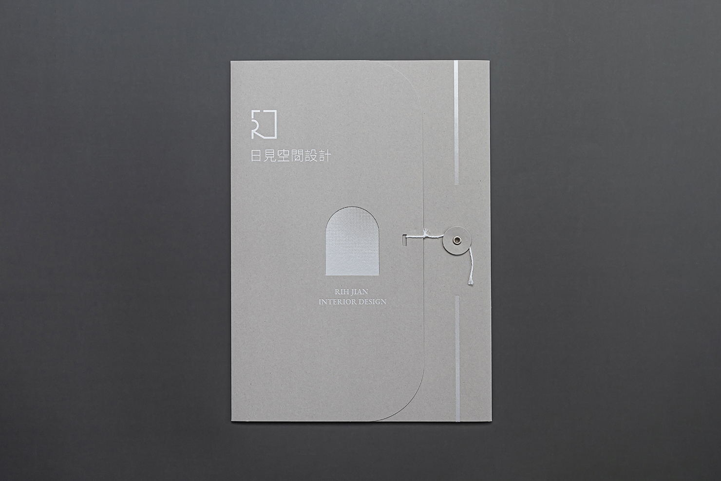 日見空間室內設計 RIH JIAN INTERIOR DESIGN 合約夾 | 感官文化 | WORK 印物 | 致力於「印刷體驗」的實踐與 ...